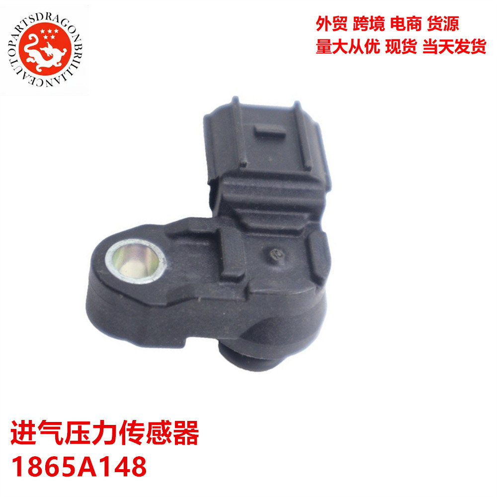 Sensor de presión de entrada de aire para motocicletas Mitsubishi 1865A148 AS471 1 - 17871