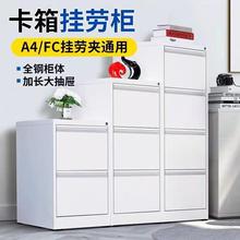 �k����A4��ڙ��ļ������ʽ�Y�ϙ�FC���䶷���ռ{����ڊA�n����