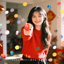 2026�����R������옷���յ��߷Շ��ֳֶY����������ҕ�l�����Ĕz