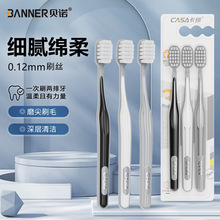 ��ɯ��ͷ��ˢ������ˢ��ë�߼���໤��������֧װ��ˢ��������