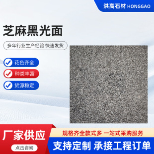 ֥���·��ʯʯ�ĵ�·��߅��ʯ��Ȼ������ʯ�Ļ���·߅����·��ʯ