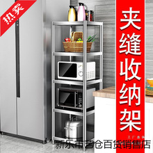 ���P䓏N���A�p��������ʽ���Ӽ���΢���t�ռ{�๦�ܿ���偾߼�