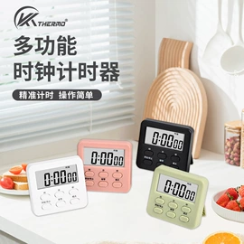 温度计水温计;其他居家日用;其他烘焙用具