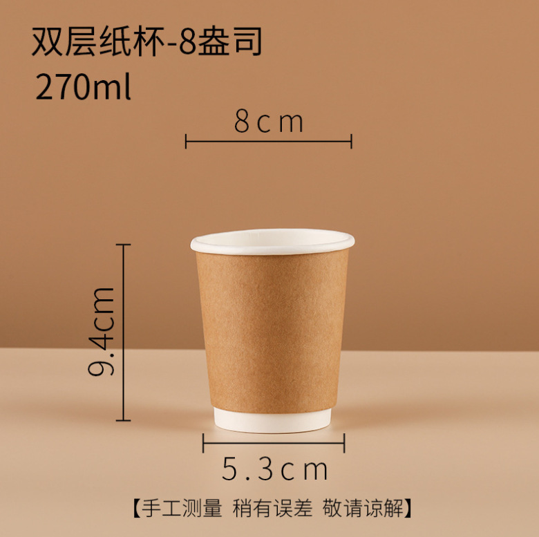 微信截图_20230717171920