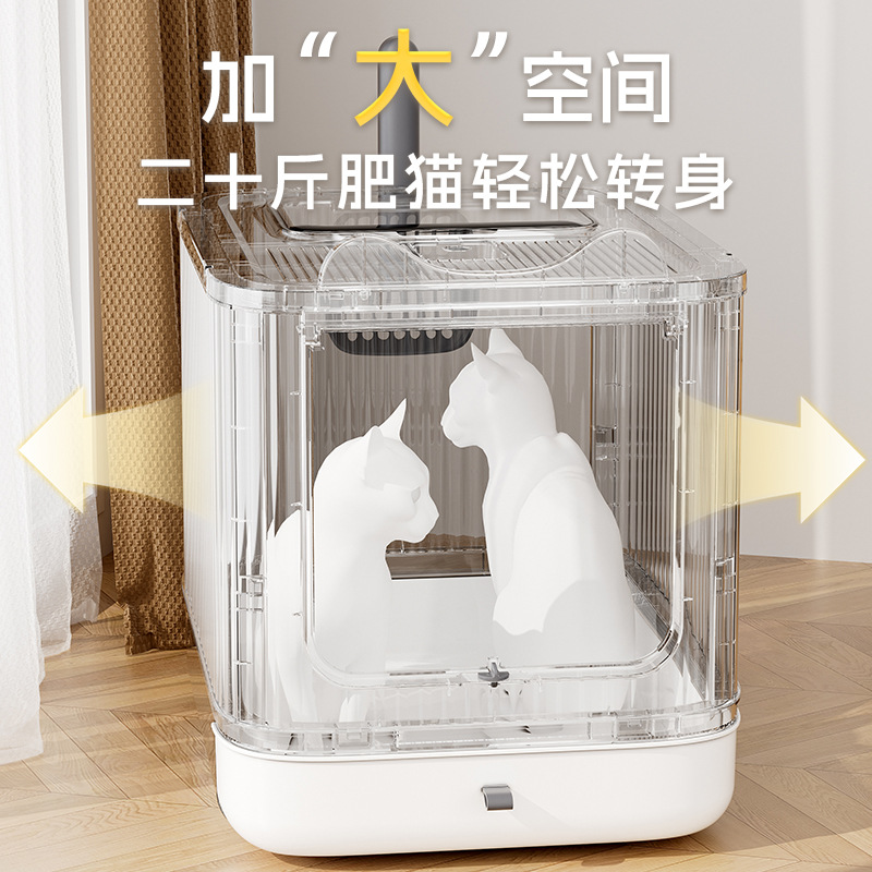 Lavabo de arena para gatos totalmente cerrado de gran tamaño para evitar salpicaduras y desodorización exterior, inodoro para gatos tipo cajón, lavabo plegable para heces para gatos, suministros para mascotas