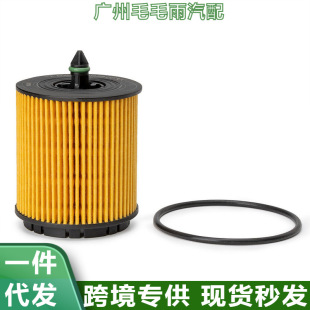 �m��춄e�˰������_�ܚW܇��12605566 PF457G��܇�C�͞Vо�C�V