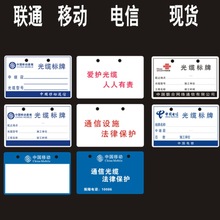 �Ї�ͨpvc������|���|�����Ƅ���Ř��R�Ƙ�ʾ�Ƶ��ƒ���