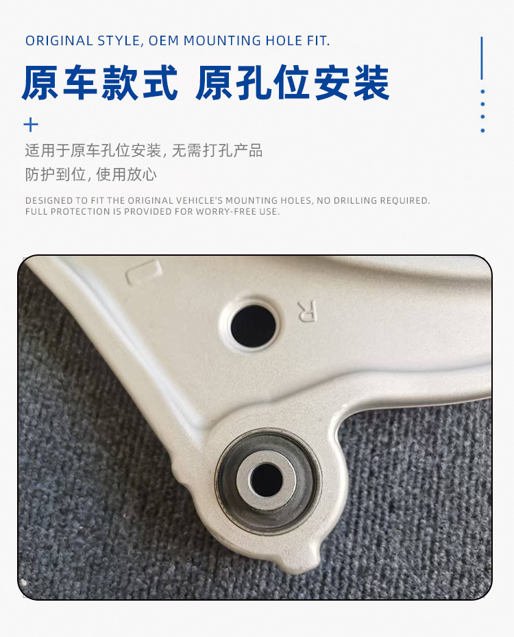 54501-1Aa0A Is Suitable for the Lower Suspension Control Arm of Nissan 09 Murano Z51