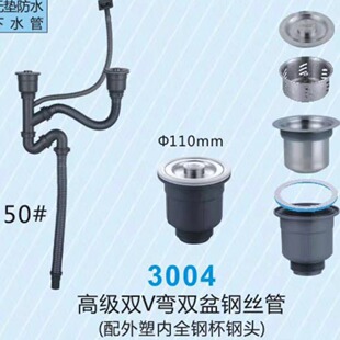 �S�r�������P䓡�ˮ����ˮ����50�ܟo�|Ȧ��ˮ�� �ֹ��茣��