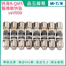 Bussmann����˿FNQ-R-1-2-3-4-5-6-7-8-9-10-12-15-20-25-30 600V
