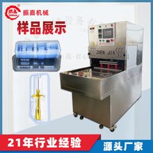 ����ᘹ�͸�������ܰ��b�C ���P䓷�ڙC �o�����l���ݚ��ܷ�C