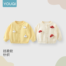 ����Ӥ���＾�·�Ů�������ȿɰ�����������׶�ͯ�ٴ�ë������