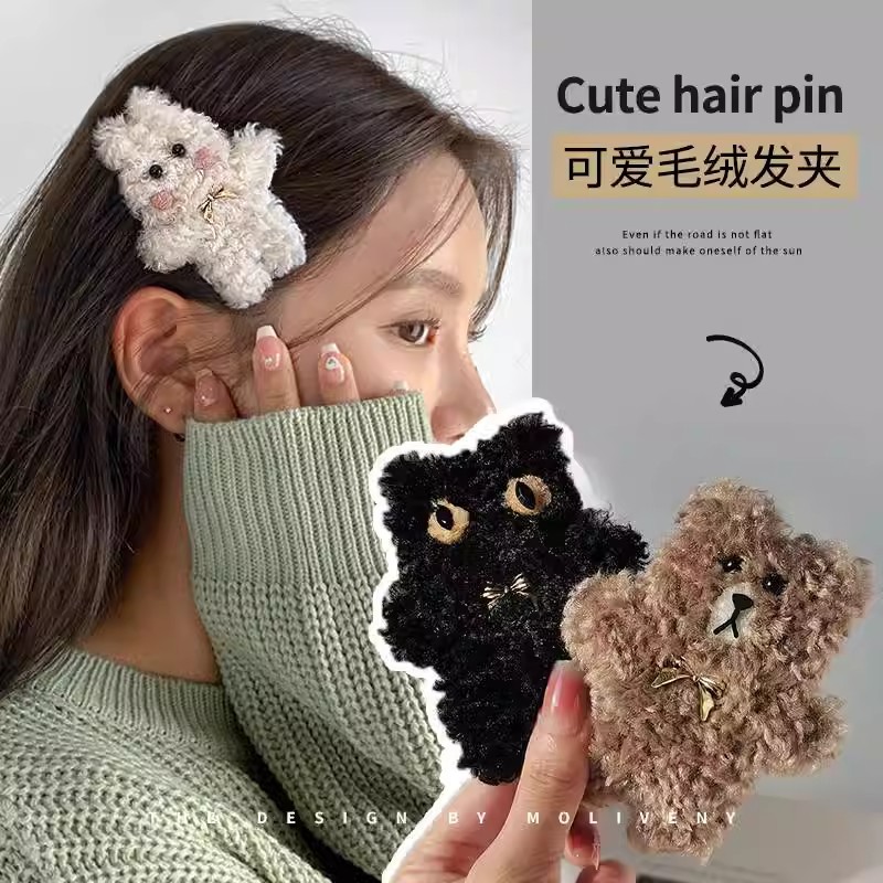 「髮夾八字劉海公仔毛絨夾子頭飾少女側邊大號劉海bb夾卡通邊夾發