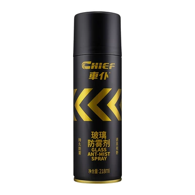 Car Servant Car Glass Anti-Fog Glass agent - arrow-type-anti-fog-agent-218ml