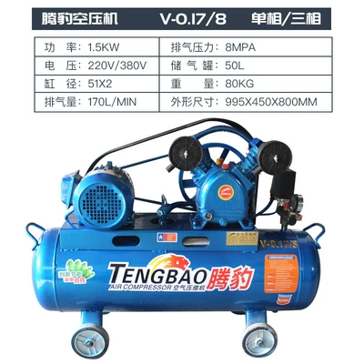 Hava kompressorları Air Compressor Compressor - 012811kw220v