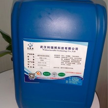 �S�ҹ���KRB-L109�|�Թ���̎�턩 ����׻�Һ����̎�턩���l