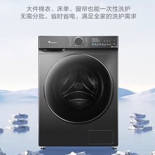 С/���Z�LͲϴ�C10����ˮħ������Ͷ�ų������\TG100V868PLUS