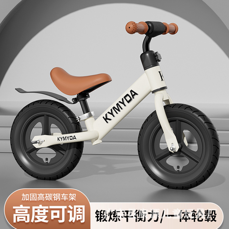 Pedal-Less Bicycle for Babies and Children, Balance Bike, New Model for Kids, Two-In-One Carbon Steel Bike Pedal-Less Bicycle for Babies and Children, Balance Bike, New Model for Kids, Two-In-One Carbon Steel Bike