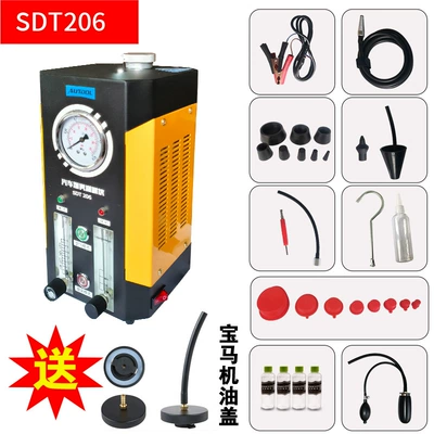 Avtomobil diaqnostika alətləri Leak Detector Smoke Machine - occasionally-sdt-206-top-configuration-bmw-oil-cap