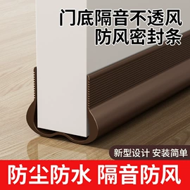 门窗密封条;橡胶密封条;衣钩/挂钩