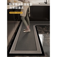 2026�N��L�͵؉|������Ӻ������ˮ������ˮ�ɲ���ϴ���R��