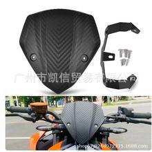 ����KTM790DUKE �ſ�890 ���粣�� �����絲 С�絲 ������ǰ����