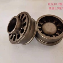 植物油白油炉灶炉头飞机头分火翅炉芯压火帽拢火圈分火器配件