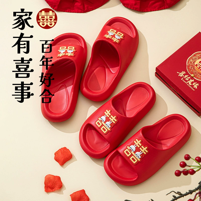 Хулиганский кролик красные свадебные тапочки праздничные летние весенние и осенние свадебные холодные тапочки