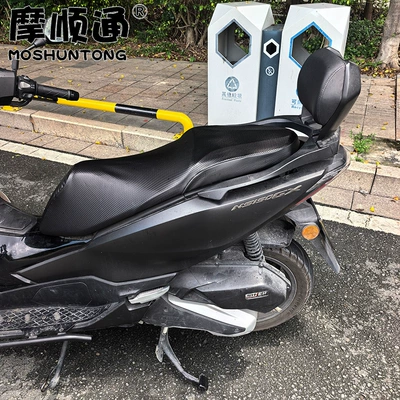 Motorcycle cushion — for Sundiro Honda NS150GX, waterproof