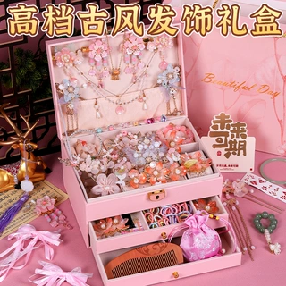 儿童古风发饰套装礼盒小女孩生日礼物汉服古装头饰女童收纳盒首饰