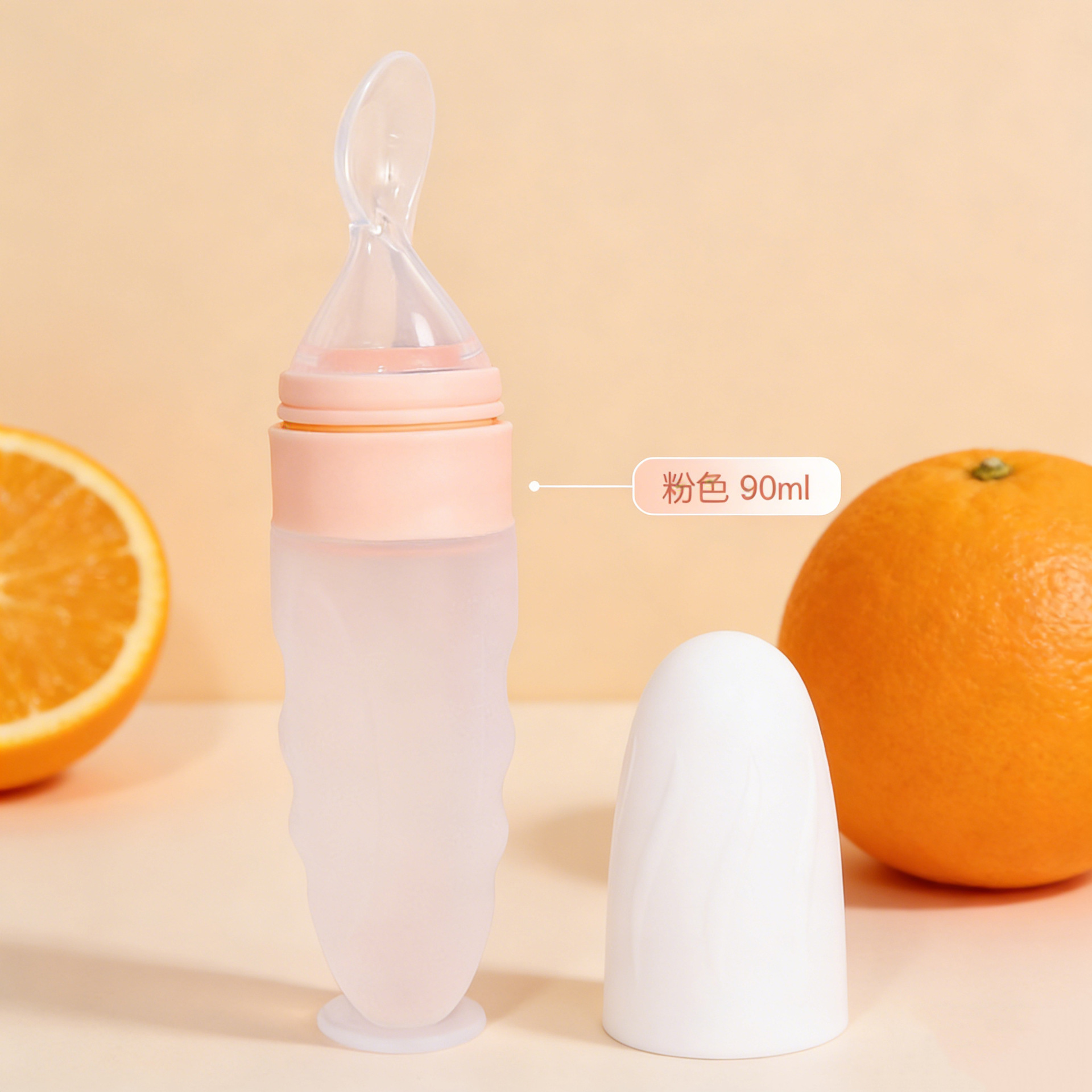 Baby Rice Cereal Bottle Spoon Bottle Squeeze Feeding Spoon Liquid Silicone Suction Cup Children's Tableware Silicone Rice Cereal Bottle Manufacturer