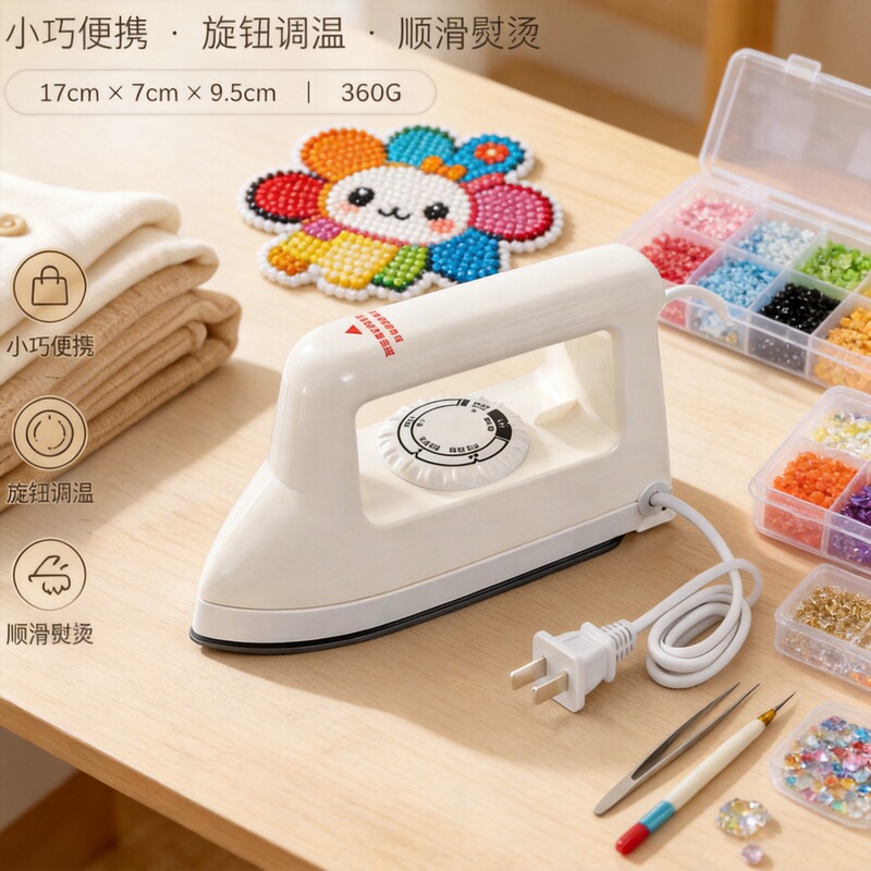 Pintoo Ironing Kit for DIY Bead Art, Adjustable Temperature Large White Ironing Tool for Home Use