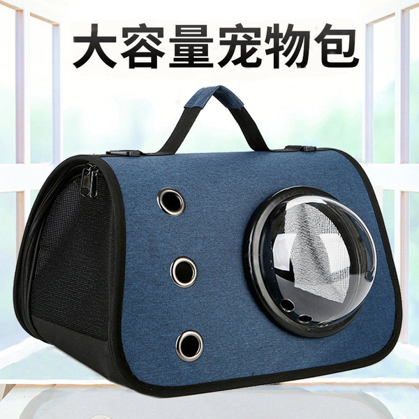 Handheld backpack to go out