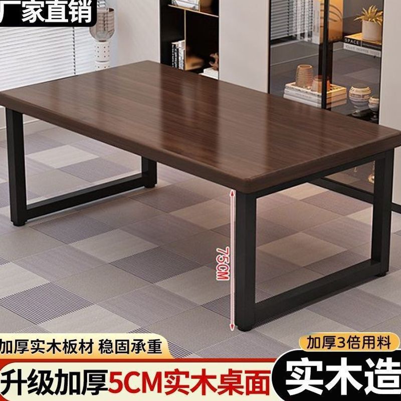 Upgraded Thickened Solid Wood Board Table, Integrated Style Computer Desk for Bedroom, Multifunctional Solid Wood Computer Desk for Living Room and Study Upgraded Thickened Solid Wood Board Table, Integrated Style Computer Desk for Bedroom, Multifunctional Solid Wood Computer Desk for Living Room and Study