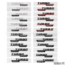 适用于奔驰turbo车标AMG叶子板标4MATIC侧标奔驰ABS车贴车身装饰