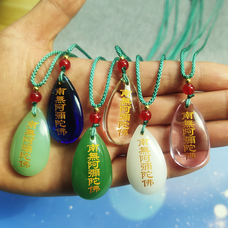 Glass water drop-shaped Namo Amitabha pendant, temple gift, unisex water drop necklace