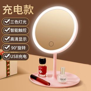 LED���y�R����̨ʽ�W�tŮ�a��С�R��ins�L���������yС����y�R