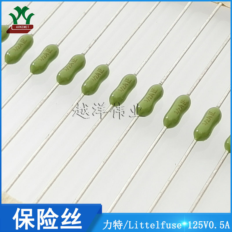 IMG_20221029_173700(1) 带 副本