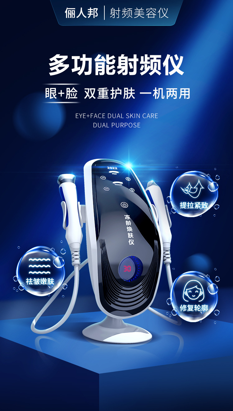 详情--1改_01.jpg