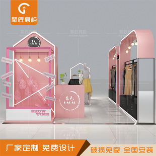Shopping Mall Island Cabinet Women's Clothing Display Cabinet High-End Shopping Mall Shelves Custom Design Clothing Display Shelves Solid Wood Paint Cabinet