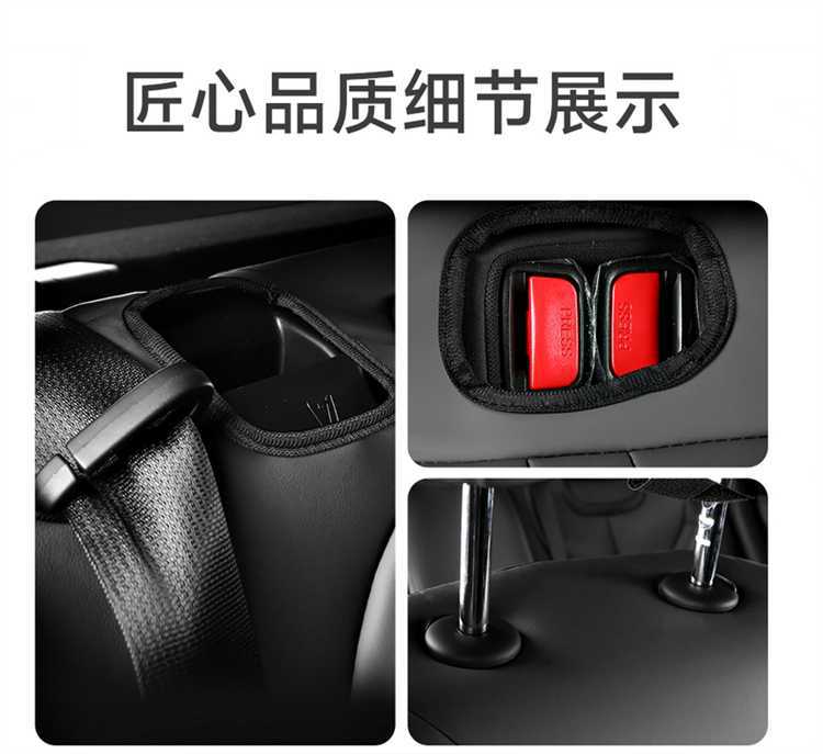 Specifically designed for the 2026 BYD Song Pro DM-i, this is a full-coverage car seat cover and all-season seat cushion