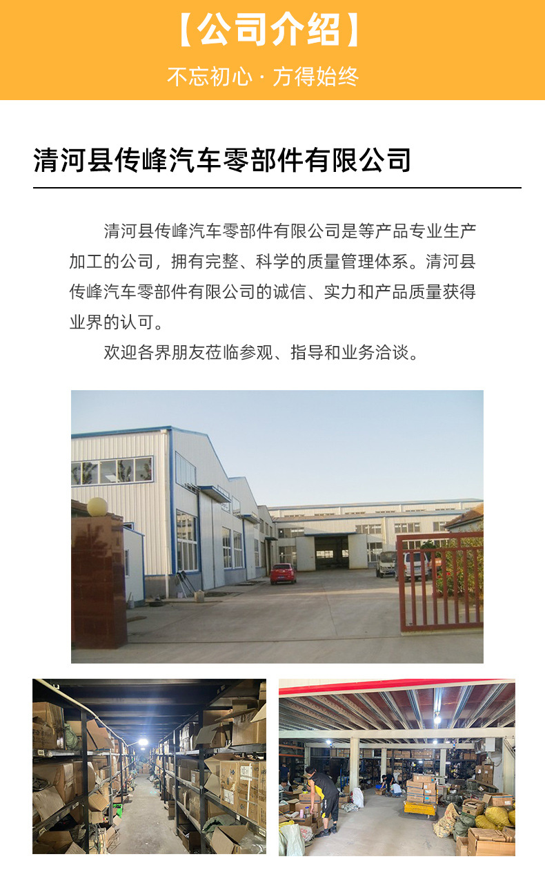 Rubber Composite bushing factory supply wholesale Toyota sea lion steel plate bushing rubber sleeve 90389-14007