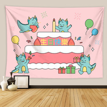 �羳���ձ����� �ɶԾۻ᲼��װ�ζ�ͯ�ɰ���ͨ���տ��ֱ�����