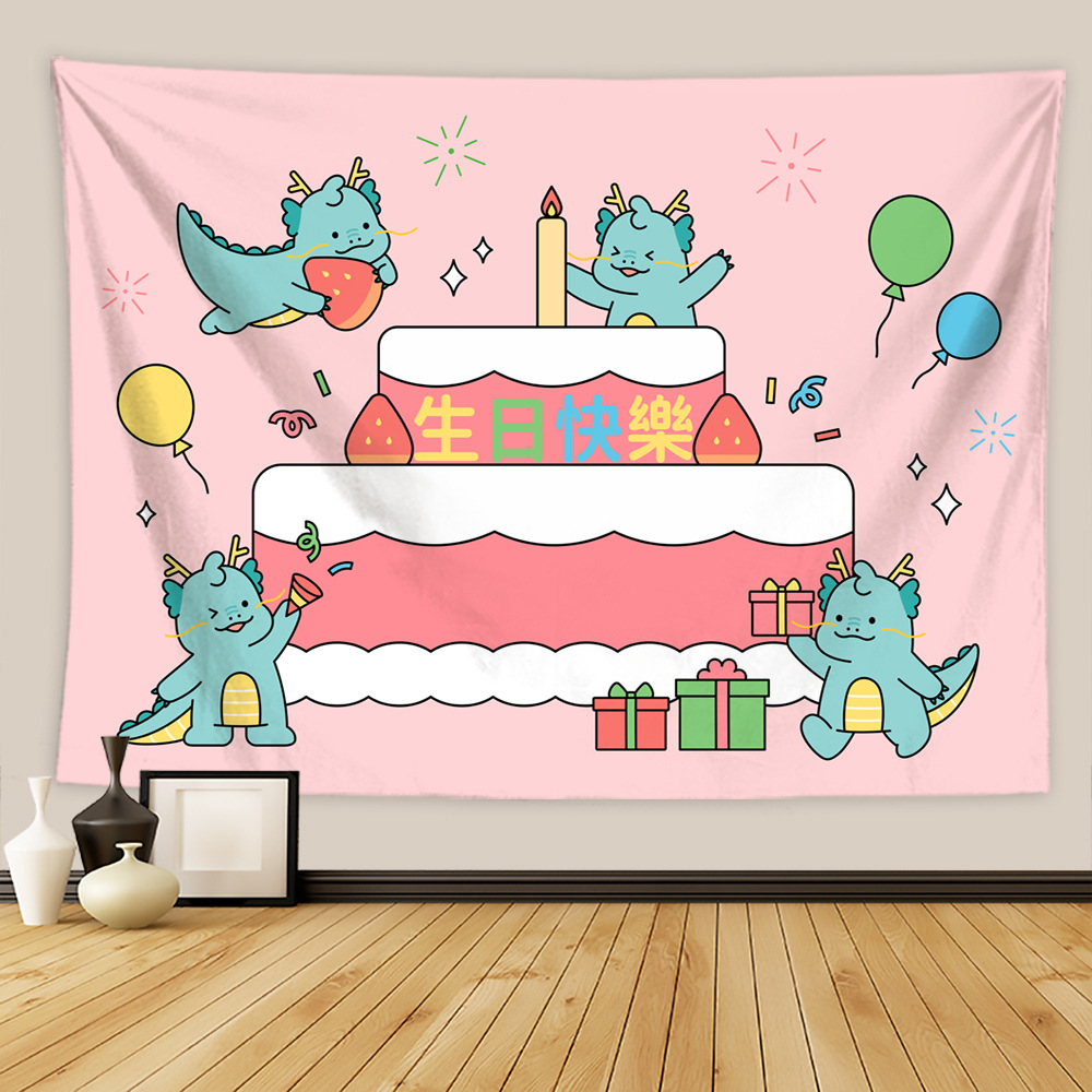 Cross-border birthday background cloth party decoration decoration…
