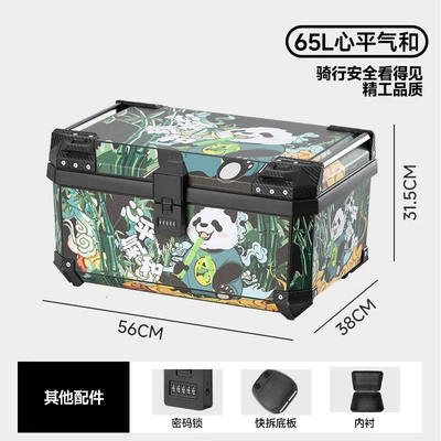 Electric Vehicle Delivery Storage Box, Motorcycle trunk - factory-direct-65l-serenity-series-cooler-with-liner