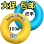 加厚加大字母成人泳圈