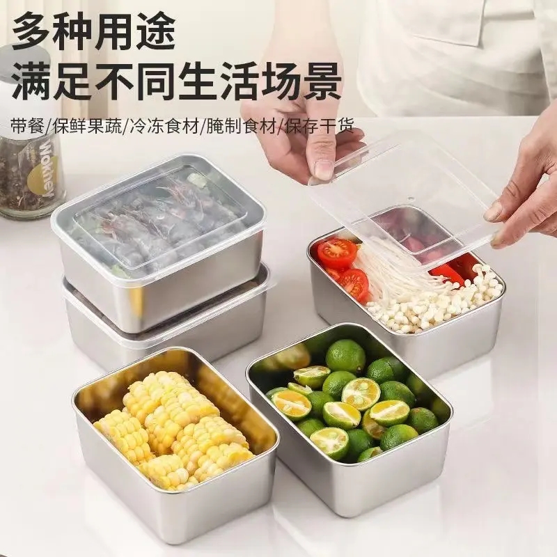 Stainless Steel Food Storage Box, Rectangular Plate with Lid, Refrigerator Food Storage Box, Freezer Box, Food-Grade Lunch Box