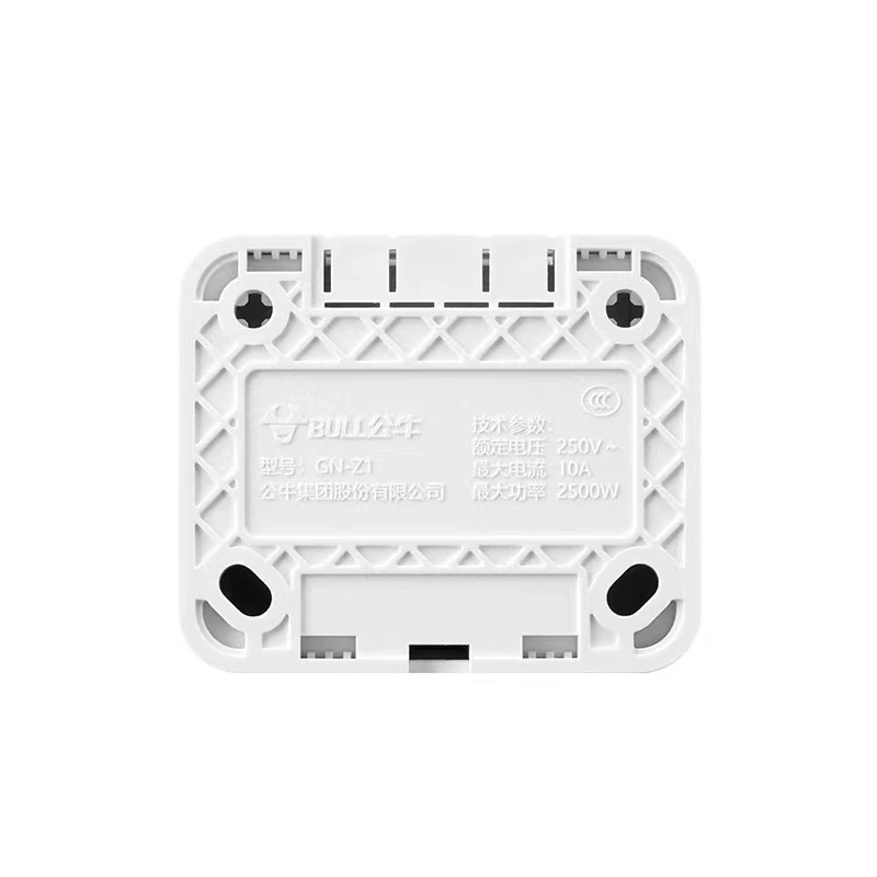 Панель Bulls Bulls Siter Flat Hole Two-Hole Two-foot Single Single Phase 2 Three Polar Wall 10A штекер 16A розетка
