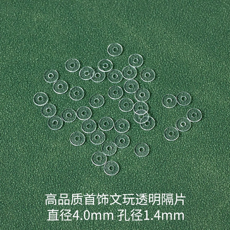 涛透明手串シリカゲルスペーサー部品超薄型水晶ステルスプラスチック隔珠文遊びスペーサー