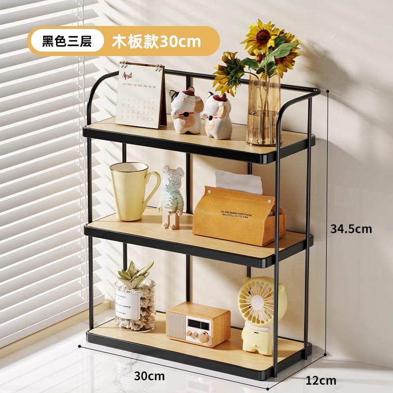 Estante de escritorio acrílico inodoro inodoro inodoro lavabo estante de almacenamiento cosméticos sala de estar caja de almacenamiento